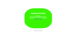 Desktop Screenshot of korauto.biz